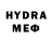 МЕТАДОН methadone Sharaf Safarov