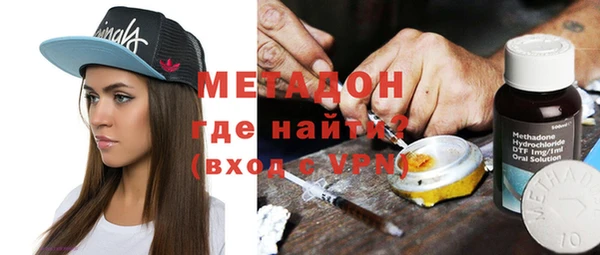 бошки Алексеевка