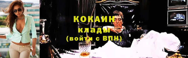 СК Абинск