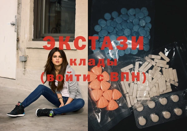 бошки Алексеевка
