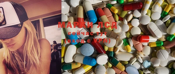 MDMA Алексин