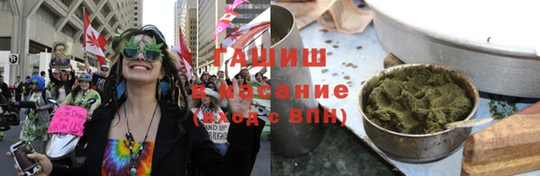 молекула духа Алзамай