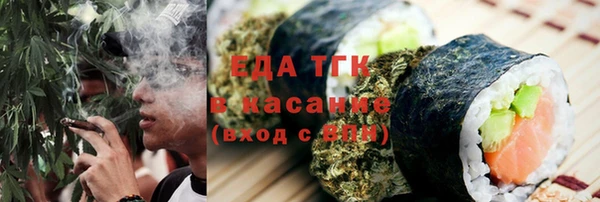 MDMA Алексин