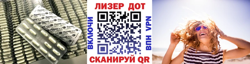 блэк спрут как войти  Данилов  Лсд 25 экстази ecstasy  наркошоп 
