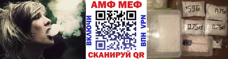 Первитин винт  Данилов 