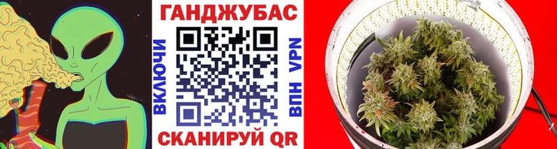 Марихуана THC 21%  Данилов 